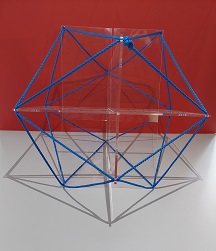 Rectangles in an icosahedron
